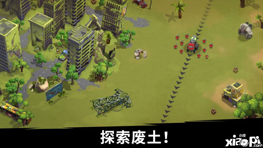 猿族時代