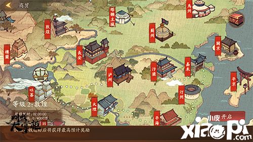 《叫我大掌柜》如何脫貧？偉大航線玩法深度解析