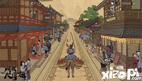 《叫我大掌柜》如何脫貧？偉大航線玩法深度解析