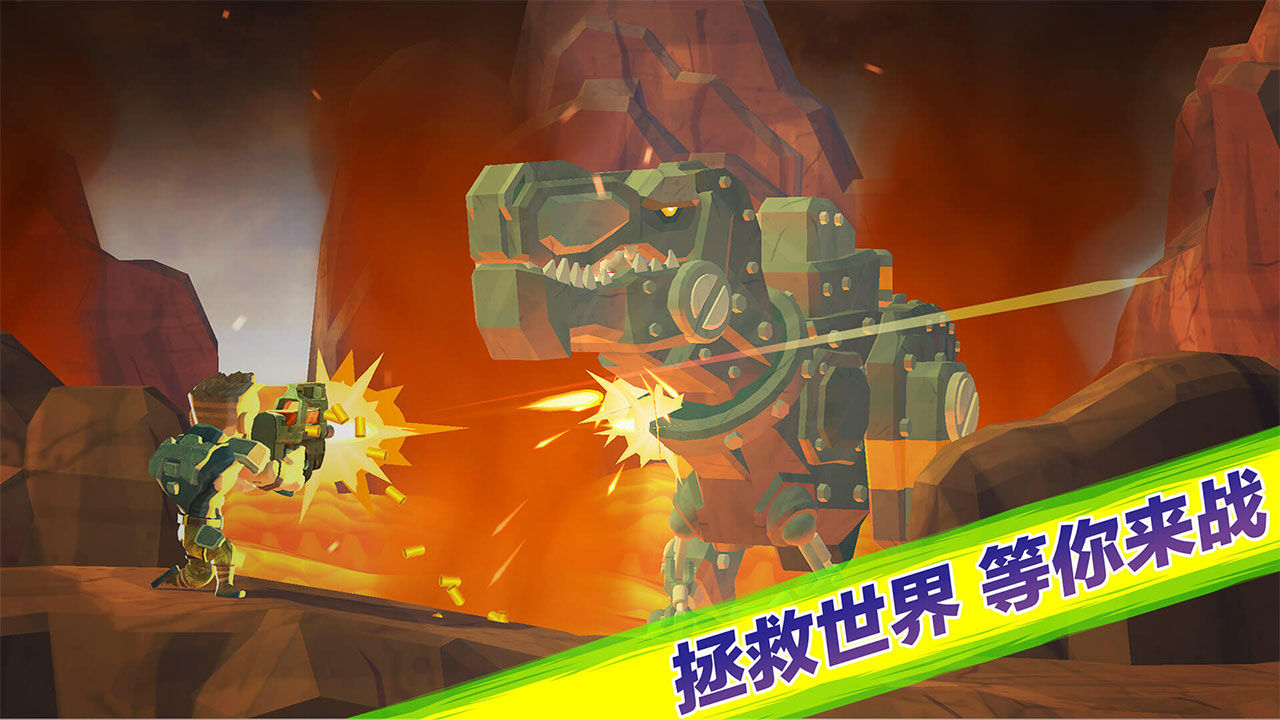 奇兵突擊5
