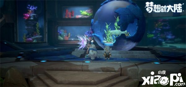 《夢想新大陸》全新水族館玩法開放，跨服戰(zhàn)來襲