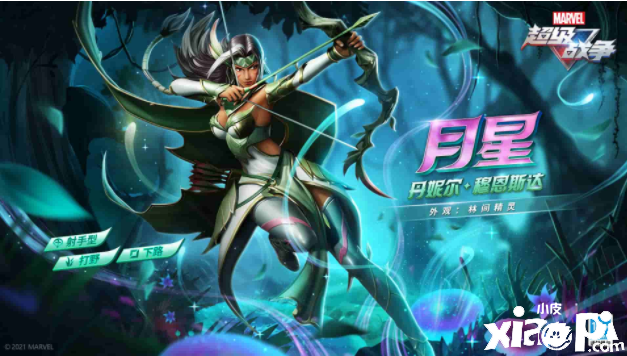 惡靈騎士登場，《漫威超級戰(zhàn)爭》S2賽季全新版本上線