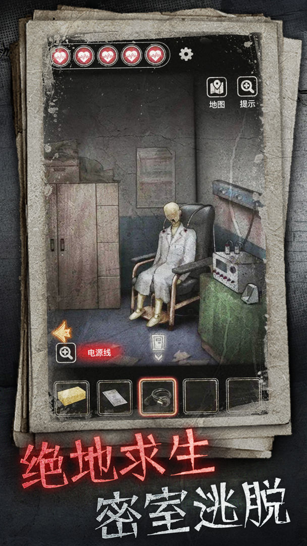 666
