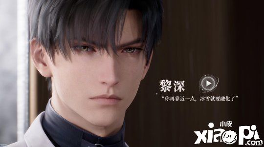 《戀與深空》黎深新版概念PV曝光！和原版完全不同層次！