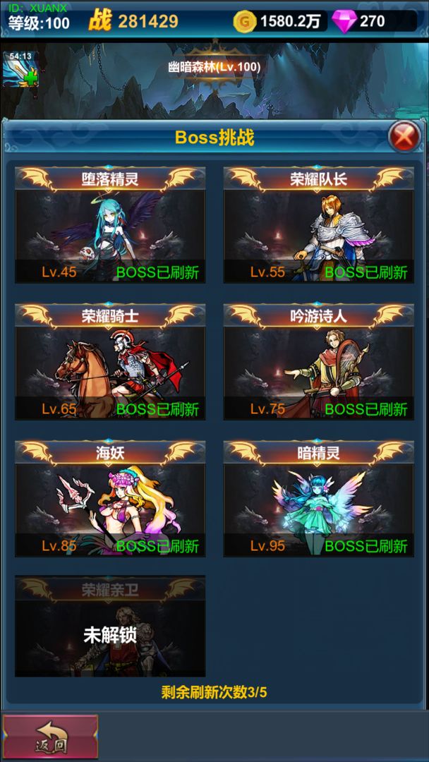 333