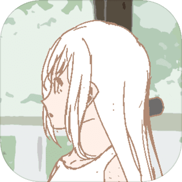 早安，瑪?shù)铝?><span id=