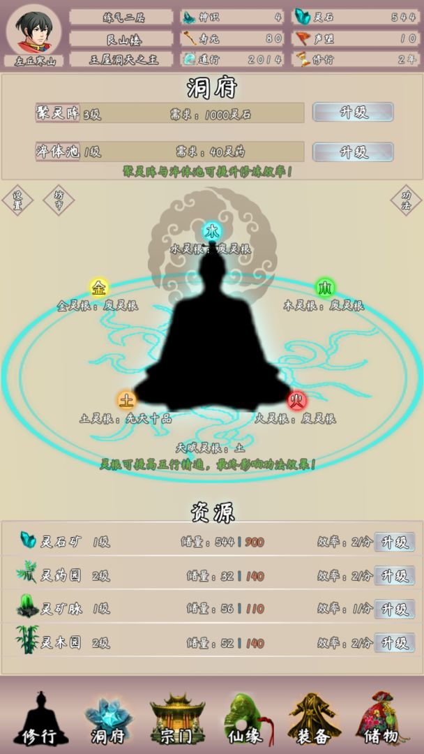 333
