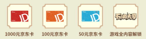 《石油大亨》手游今日全球公測(cè)，先定個(gè)小目標(biāo)賺它一個(gè)億