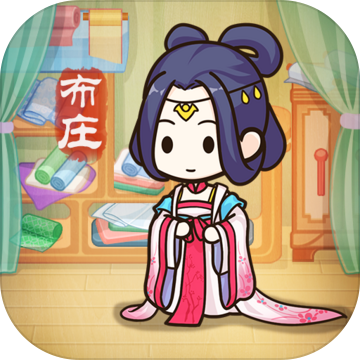 一品布莊