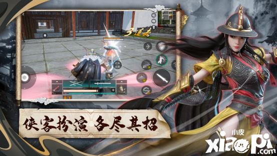《武俠乂》手游4月15日開啟全渠道預約，盼早日江湖中相見！
