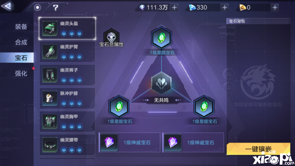 搬磚刷圖！《時空獵人3》體驗超自由交易的快樂