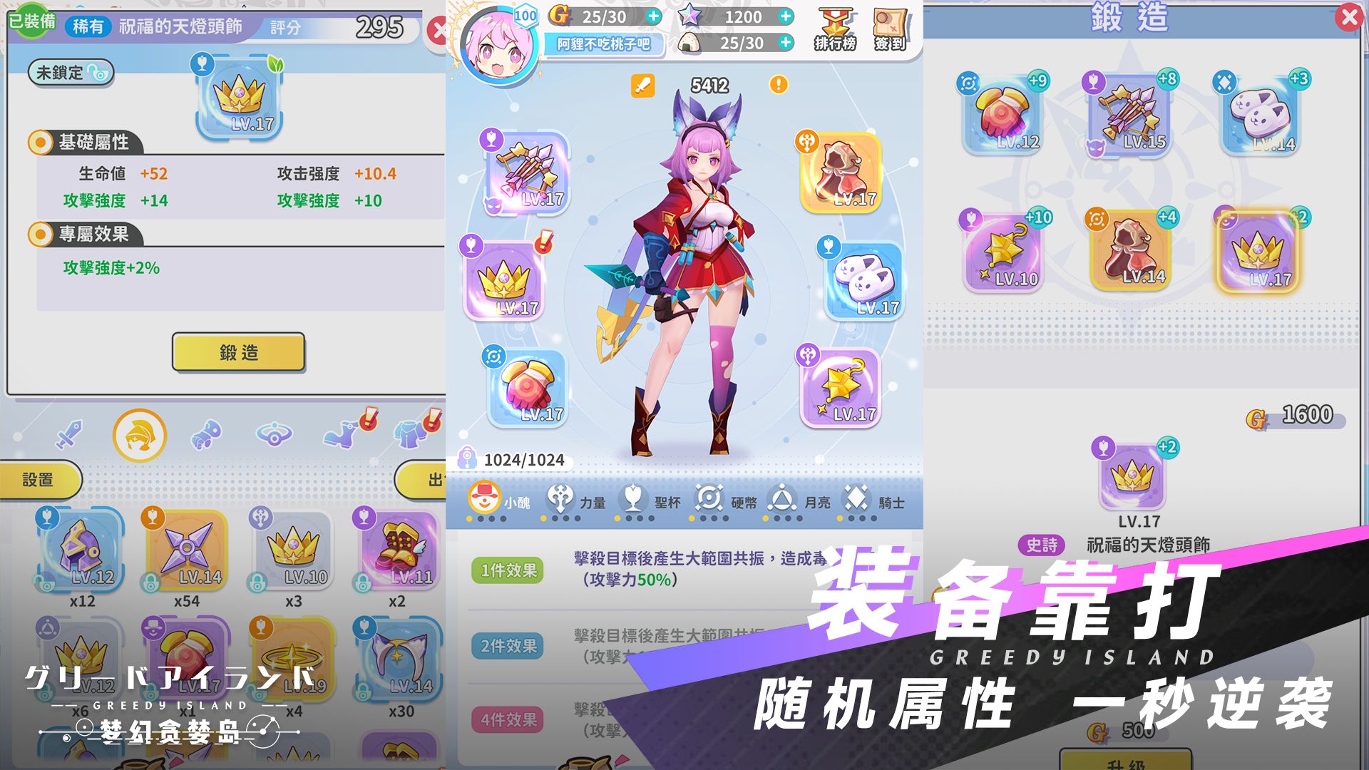 J4