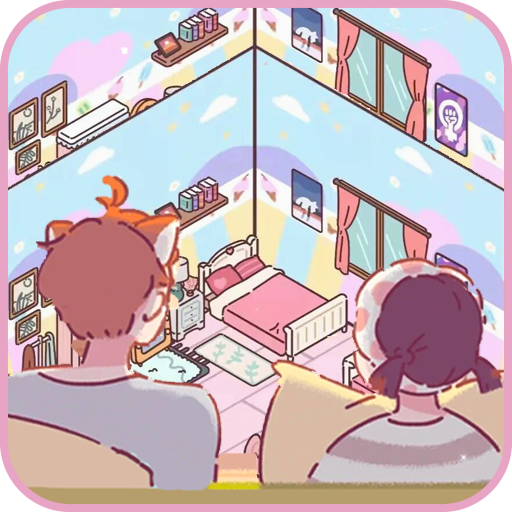 戀愛公寓物語