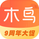 木鳥(niǎo)民宿