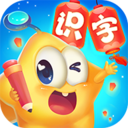 星娃娃識字