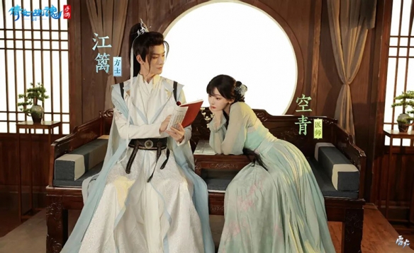 《倩女幽魂手游》師徒系統(tǒng)迭代更新，清冷師父&乖巧徒弟！