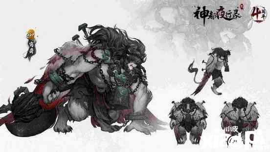 《神都夜行錄》最新SSR妖靈“窮奇”攻略公布，邽山困獸戰(zhàn)群妖！