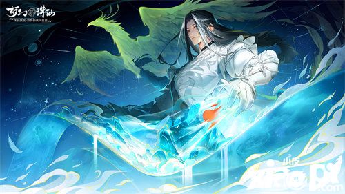 《夢幻新誅仙》萬靈節(jié)版本來襲，神州夜臨萬靈出沒！