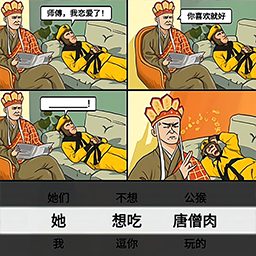 最?？简?yàn)挑戰(zhàn)
