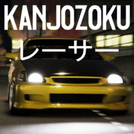 大阪Kanjo街頭賽車(chē)