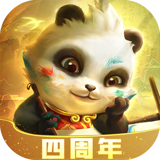夢三國手游