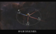 七夕？毫不關(guān)心，哥們?cè)诘?月14日拉格朗日周年慶