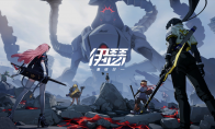 《伊瑟》即將登錄2024TGS，神秘三測或?qū)⒃诮陂_啟