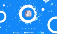 鴻蒙原生游戲再添力作！《蔚藍(lán)檔案》HarmonyOS NEXT版上架華為游戲中心