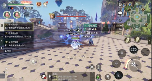 版本更新完畢！ 《魔域手游2》軍團奪城戰(zhàn)玩法指南