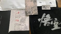 標(biāo)價9999元 《黑神話》試玩周邊被掛某魚 價格離譜