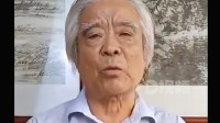 蒲松齡后人駁斥刀郎侵權言論：支持弘揚《聊齋》文化