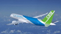 國產(chǎn)大飛機C919商業(yè)航班首航日確定！5月28日啟程