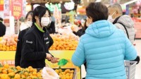 永輝超市將招超3000大學(xué)生：推動公司治理