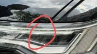 提燈驗(yàn)車？奧迪租車大燈3毫米劃痕索賠7萬