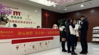 女子花7萬元相親 婚介推薦對象用的是10年前照片