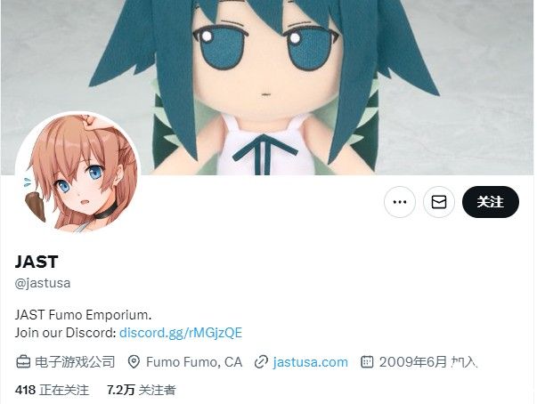 《沙耶之歌》的毛絨玩具，竟比發(fā)行商所有游戲都賺錢