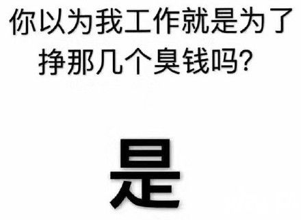 游戲賣500塊很貴嗎？暴雪前總裁還想讓玩家多掏點(diǎn)