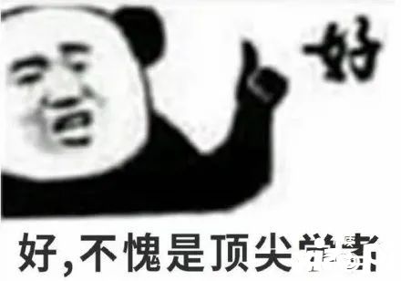 游戲賣500塊很貴嗎？暴雪前總裁還想讓玩家多掏點(diǎn)