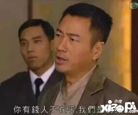 游戲賣500塊很貴嗎？暴雪前總裁還想讓玩家多掏點(diǎn)