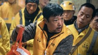 徐崢《逆行人生》正式上映！特輯釋出 你打算去看嗎