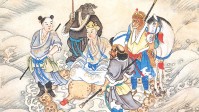 GS開賣《西游記》小說：曾啟發(fā)黑神話、龍珠等等